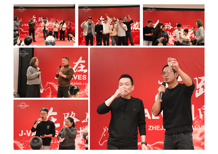 Surprise Lucky Draw for the Annual Meeting