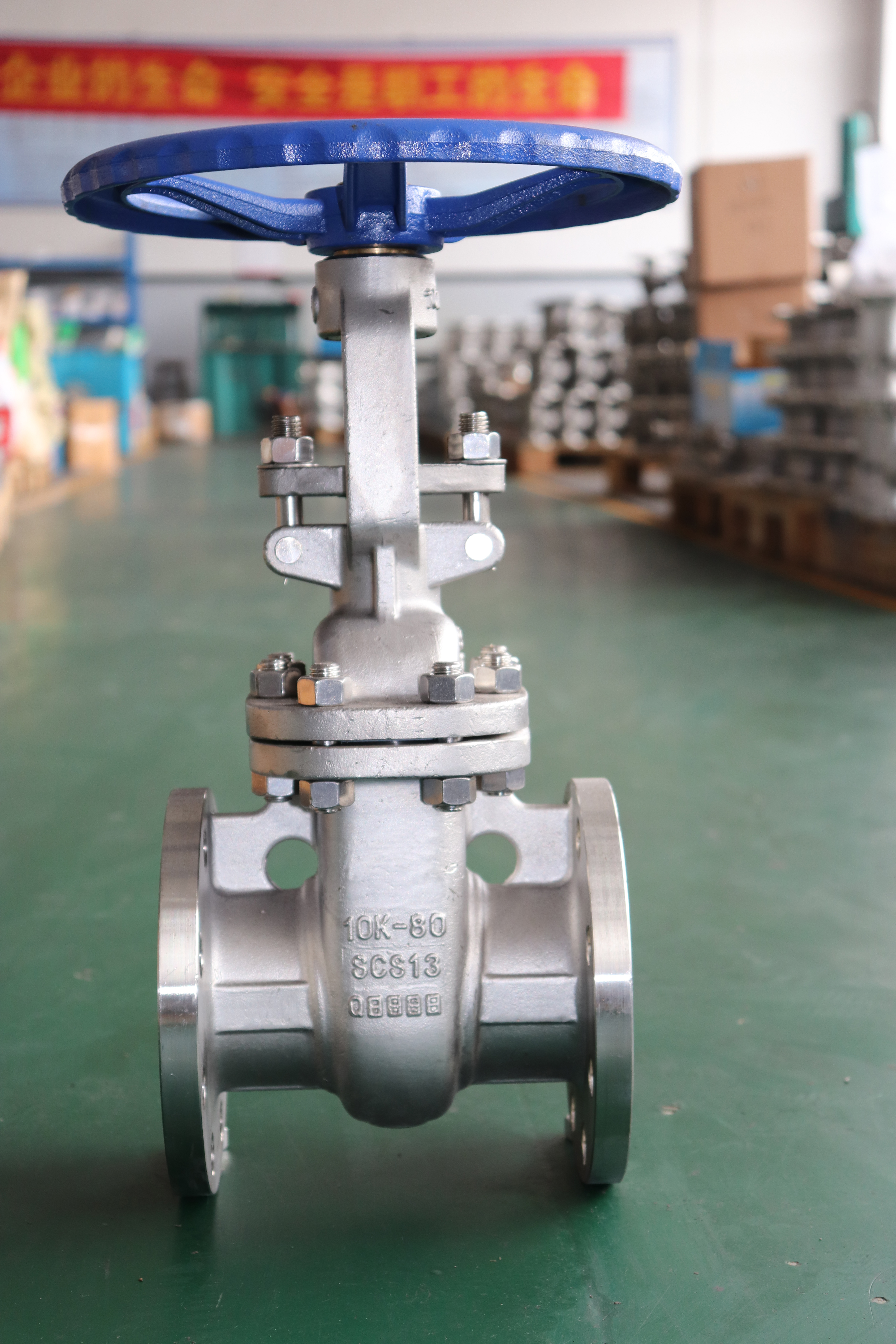 JIS10K stainless steel flange gate valve