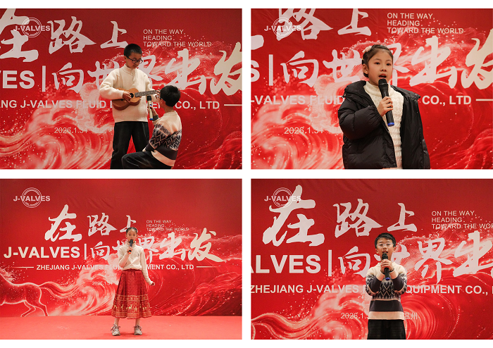 Lyric Songs for the Annual Meeting